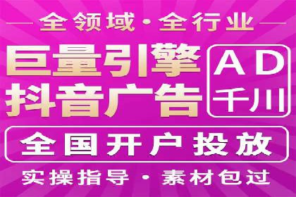 百度竞价广告案例研究：如何实现转化率的大幅提升